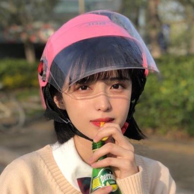苍龙弑天录官方下载